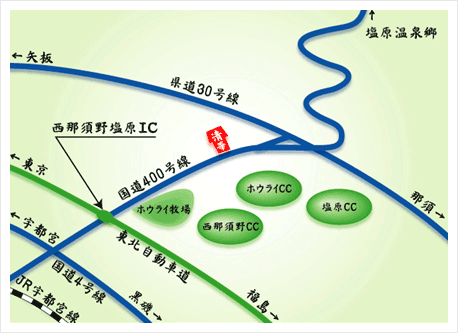 清華　地図
